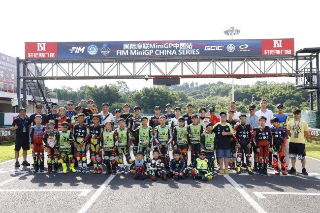 8月2日至3日外洋摩联MiniGP中国站第三站在广州从化外洋赛车场精彩连续
